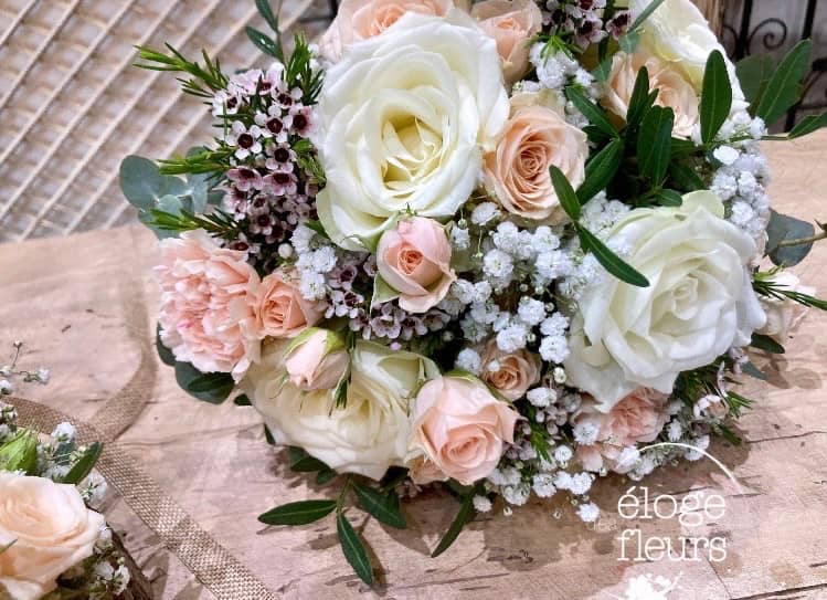 Magasin éloge des fleurs illkirch